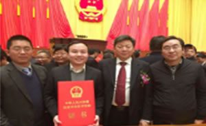 江西藍(lán)翔重工科技合作成果獲國家科學(xué)技術(shù)獎(jiǎng)勵(lì)大會(huì)表彰 