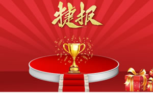 最新！萍鄉(xiāng)市第二批“昭萍英才”計劃擬入選名單公布